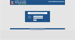 Desktop Screenshot of eims.ird.gov.np