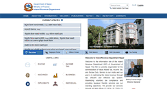 Desktop Screenshot of ird.gov.np